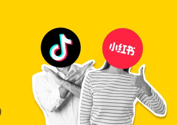 Americans and Chinese share jokes on ‘alternative TikTok’ as US ban looms